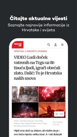 Večernji list для Android — скриншот 3