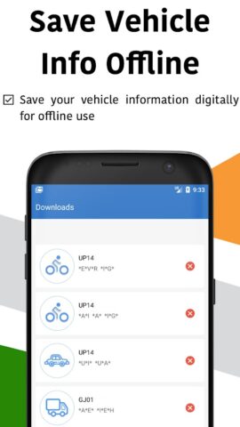 Vehicle Information App для Android — скриншот 4