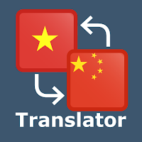 Vietnamese Chinese Translator для Android