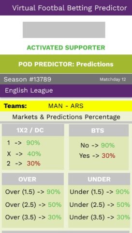 Virtual Football Bet Predictor для Android — скриншот 3