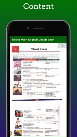 Vocabulary Book by Neetu Singh для Android — скриншот 5