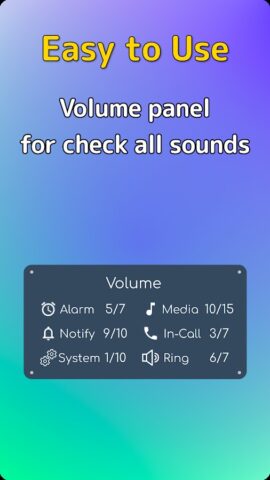 Volume Control: Lower or Boost для Android — скриншот 4