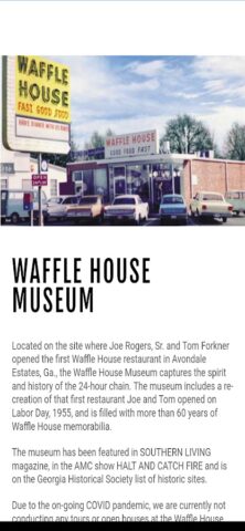 WH Careers для Android — скриншот 2