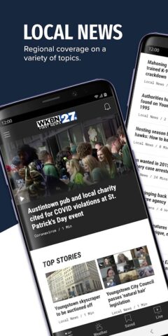 WKBN 27 First News для Android — скриншот 1