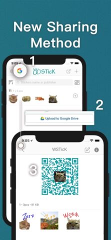 WSTicK для iOS — скриншот 5