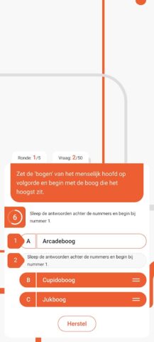 Weet Ik Veel для Android — скриншот 5