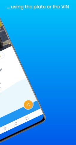 Какая машина? для Android — скриншот 2