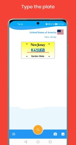 Какая машина? для Android — скриншот 3