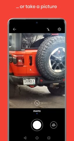 Какая машина? для Android — скриншот 4