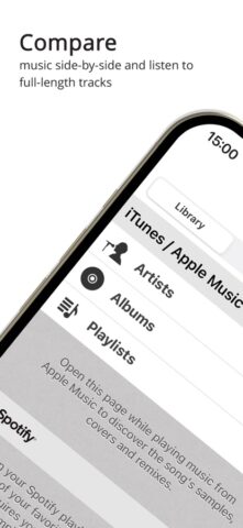 WhoSampled для iOS — скриншот 3