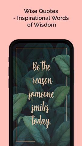 Wisdom Quotes: Wise Words для Android — скриншот 1