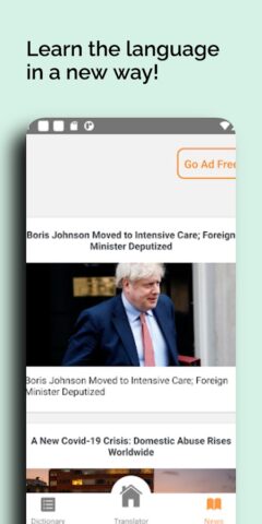 Wolof English Translator для Android — скриншот 4