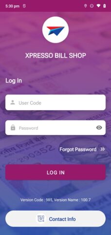 Xpresso для Android — скриншот 1