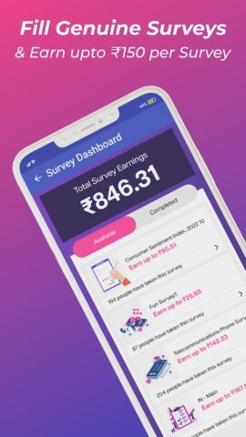 Zingoy: Gift Cards & Cashback для Android — скриншот 5