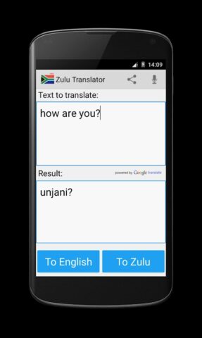 Zulu English Translator для Android — скриншот 1