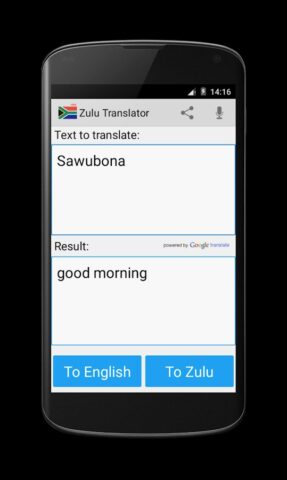 Zulu English Translator для Android — скриншот 2