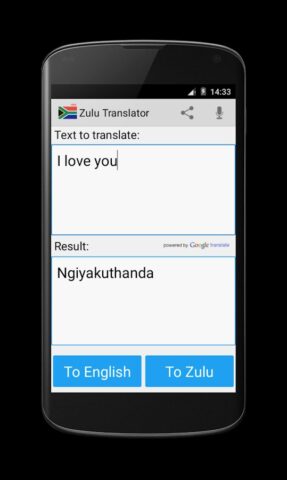 Zulu English Translator для Android — скриншот 3