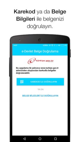 e-Devlet Belge Doğrulama для Android — скриншот 2