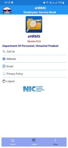 eHRMS Employees Service Book для Android — скриншот 2