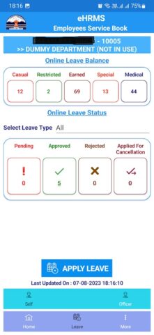 eHRMS Employees Service Book для Android — скриншот 4