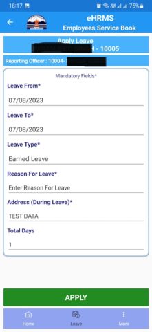 eHRMS Employees Service Book для Android — скриншот 5