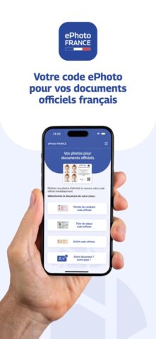 ePhoto France для iOS — скриншот 1