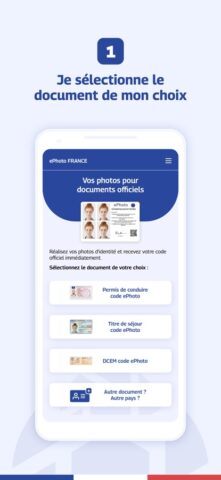 ePhoto France для iOS — скриншот 3