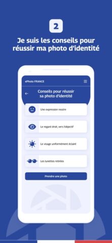 ePhoto France для iOS — скриншот 4