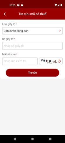 eTax Mobile для Android — скриншот 2