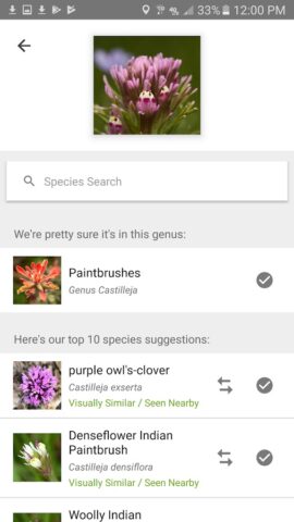 iNaturalist — скриншот 2