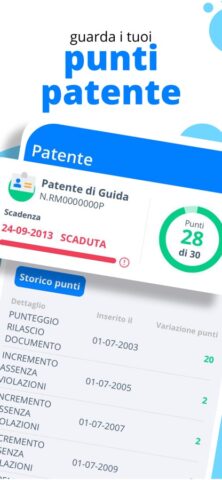 iPatente для iOS — скриншот 2