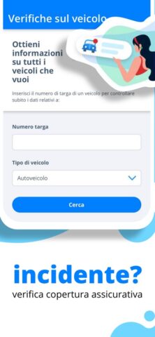 iPatente для iOS — скриншот 3