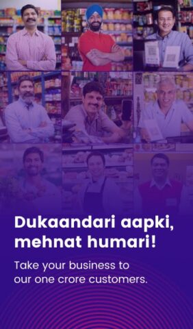 magicpin | Merchant App для Android — скриншот 1