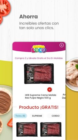 mi H-E-B для Android — скриншот 5