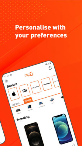 myG Online для Android — скриншот 2