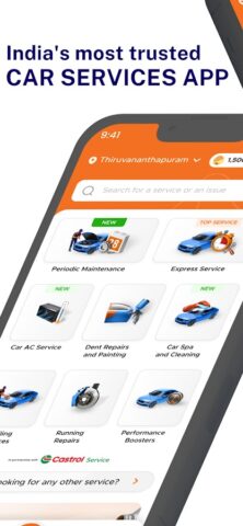 myTVS Car Services & More для Android — скриншот 1