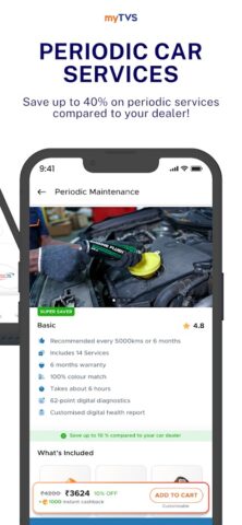 myTVS Car Services & More для Android — скриншот 3