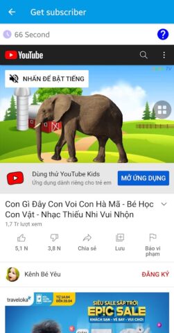 1000SUBS — Get subs like view для Android — скриншот 5