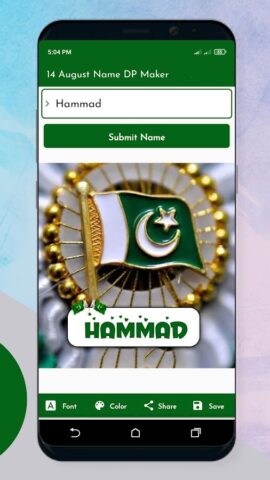 14 August Name DP Maker 2024 для Android — скриншот 5
