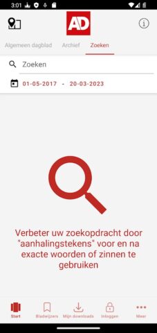 AD — Digitale krant для Android — скриншот 3