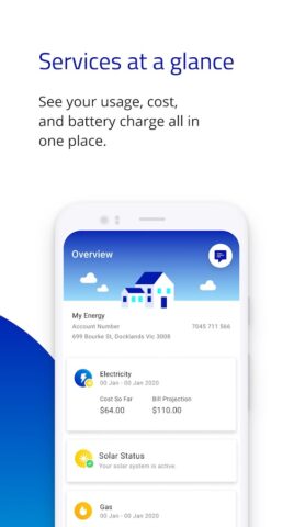 AGL для Android — скриншот 1