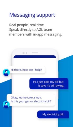 AGL для Android — скриншот 5