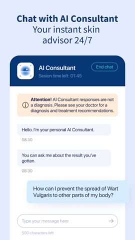 AI Dermatologist: Skin Scanner для Android — скриншот 5