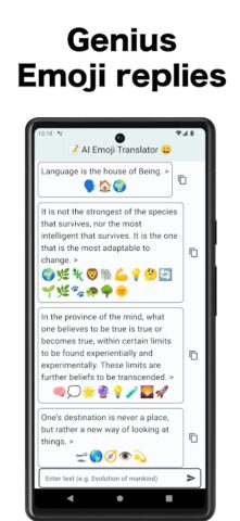 Переводчик эмодзи для Android — скриншот 4