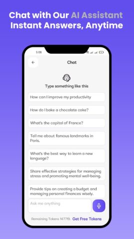 AI Writer — Write Better для Android — скриншот 2