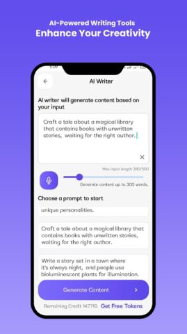 AI Writer — Write Better для Android — скриншот 4