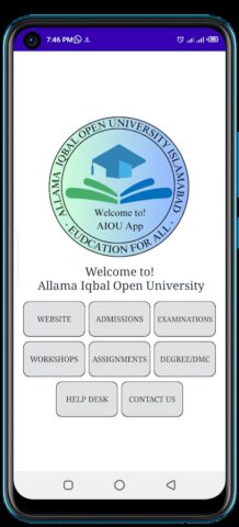 AIOU App для Android — скриншот 1