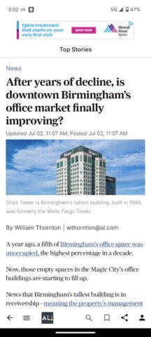 AL.com для Android — скриншот 2