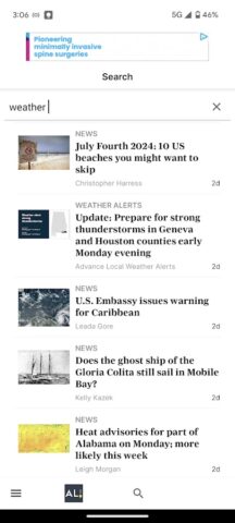 AL.com для Android — скриншот 4
