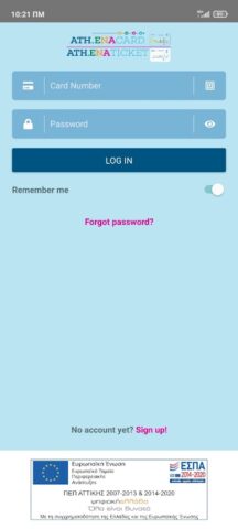 ATH.ENA Card для Android — скриншот 1